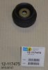 BILSTEIN 12-117475 Top Strut Mounting